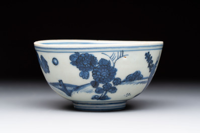 Two Chinese blue and white bowls, Fu Gui Jia Qi 富貴佳器 mark, Wanli