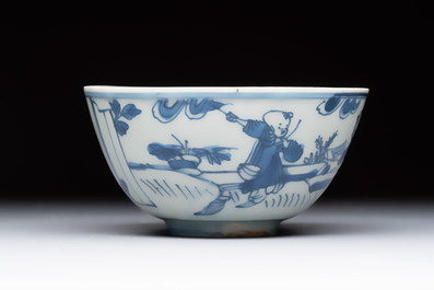 Two Chinese blue and white bowls, Fu Gui Jia Qi 富貴佳器 mark, Wanli