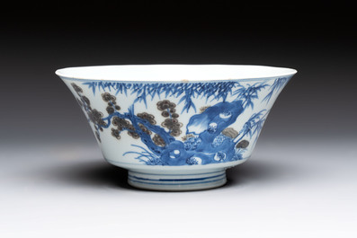 A Chinese blue, white and copper-red conical bowl, Qianlong mark and of the period