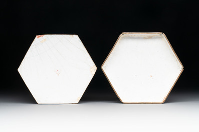 A Chinese Canton enamel 'Eight Immortals' star-shaped plate and a covered box, Qing