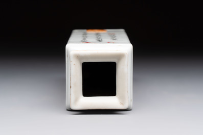 A Chinese famille rose 'landscape and calligraphy' square vase, Shen De Tang Zhi 慎德堂製 mark, Republic