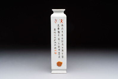 A Chinese famille rose 'landscape and calligraphy' square vase, Shen De Tang Zhi 慎德堂製 mark, Republic