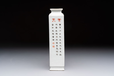 A Chinese famille rose 'landscape and calligraphy' square vase, Shen De Tang Zhi 慎德堂製 mark, Republic