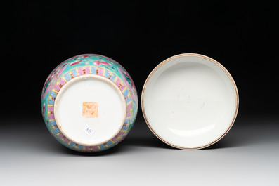 A Chinese famille rose turquoise-ground 'chupu' bowl and cover for the Straits or Peranakan market, 19th C.