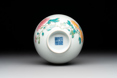 A fine Chinese famille rose 'peony' cup, Qianlong mark and of the period