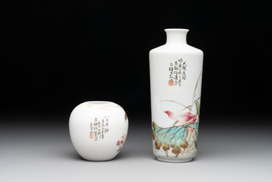 A Chinese famille rose vase and a small jar, signed Bi Botao 毕伯涛, dated 1935 and 1936