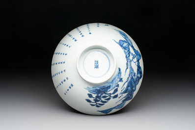 A Chinese blue and white 'Bleu de Hue' bowl with the Hai Van mountains for the Vietnamese market, Thanh Ngoan mark for Nguyen Phuc Chu, Kangxi