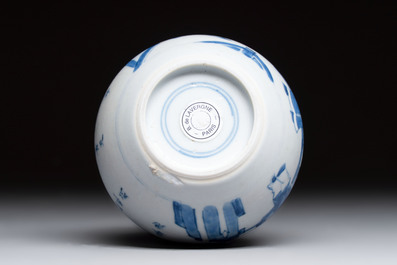 A Chinese blue and white silver-mounted double-gourd 'Li Bai' vase, Kangxi