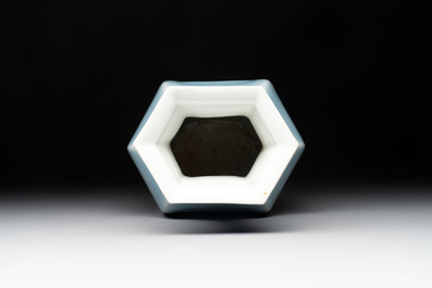 A Chinese blue and white claire-de-lune-ground 'landscape' vase, Yongzheng mark, 19th C.