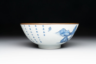 A Chinese blue and white 'Bleu de Hue' bowl with the Hai Van mountains for the Vietnamese market, Thanh Ngoan mark for Nguyen Phuc Chu, Kangxi