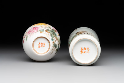 A Chinese famille rose vase and a small jar, signed Bi Botao 毕伯涛, dated 1935 and 1936