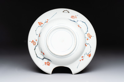 A Japanese Imari 'flower basket' shaving bowl, Edo, 17th C.