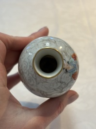 A Chinese famille rose and grisaille 'Zhongkui' vase, Daoguang mark, 20th C.