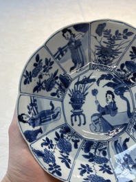 A pair of Chinese blue and white flower-shaped 'Long Eliza' plates, Kangxi