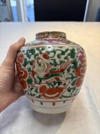A Chinese wucai jar and cover, a famille verte vase, a dish and three plates, Kangxi