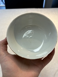 A rare Chinese polychrome orange-ground Bencharong 'Thepphanom' bowl and cover for the Thai market, 19th C.