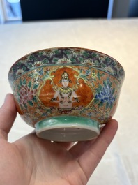 A rare Chinese polychrome orange-ground Bencharong 'Thepphanom' bowl and cover for the Thai market, 19th C.