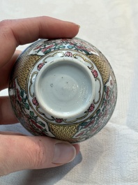 A fine Chinese gilt-decorated famille rose 'flower basket' cup and saucer, Yongzheng