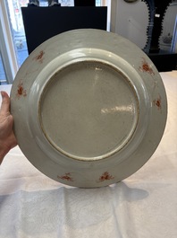 A Chinese wucai jar and cover, a famille verte vase, a dish and three plates, Kangxi