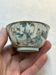 A Chinese Canton famille rose 'mandarin subject' cup and saucer, Qianlong