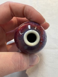 A Chinese flamb&eacute;-glazed snuff bottle, 18/19th C.