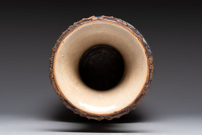 A Chinese Nanking blue and white crackle-glazed 'Buddhist lion' vase, Chenghua mark, 19th C.