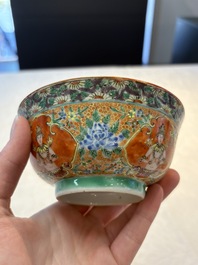 A rare Chinese polychrome orange-ground Bencharong 'Thepphanom' bowl and cover for the Thai market, 19th C.