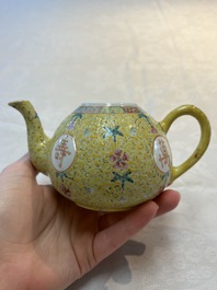 Four Chinese famille rose teapots, Luo Yong Sheng Hao 罗永盛号 mark, 20th C.