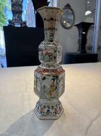 A Chinese wucai jar and cover, a famille verte vase, a dish and three plates, Kangxi