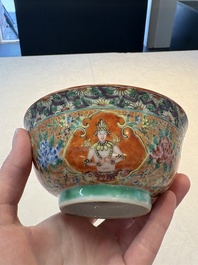 A rare Chinese polychrome orange-ground Bencharong 'Thepphanom' bowl and cover for the Thai market, 19th C.