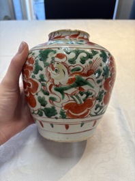 A Chinese wucai jar and cover, a famille verte vase, a dish and three plates, Kangxi