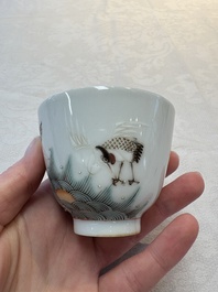 A pair of Chinese famille rose 'crane' cups and a 'dragon' brush pot, Guangxu mark, 20th C.