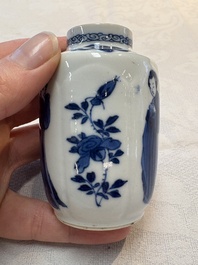 A pair of Chinese blue and white 'Long Eliza' miniature vases and wooden covers, Kangxi
