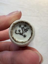 Four Chinese famille rose and verte snuff bottles, dragon and Qianlong marks, 19th C.