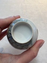 A pair of Chinese famille rose 'crane' cups and a 'dragon' brush pot, Guangxu mark, 20th C.