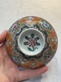 A rare Chinese polychrome orange-ground Bencharong 'Thepphanom' bowl and cover for the Thai market, 19th C.