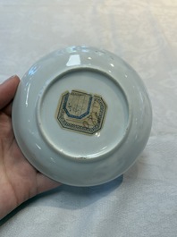 A fine Chinese gilt-decorated famille rose cup and saucer with floral design, Yongzheng