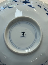 A pair of Chinese blue and white flower-shaped 'Long Eliza' plates, Kangxi