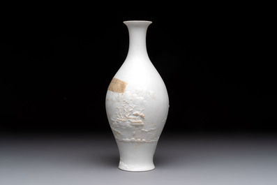 A Chinese 'mountainous landscape' biscuit vase, Wang Bing Rong 王炳荣 mark, Republic