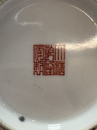 A pair of small Chinese grisaille 'hu' vases with winter landscapes, Qianlong and Tangying marks, Republic