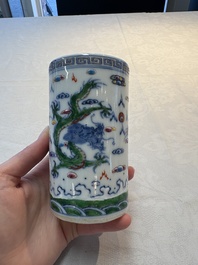 A pair of Chinese famille rose 'crane' cups and a 'dragon' brush pot, Guangxu mark, 20th C.