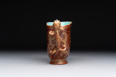 A Chinese gilt-decorated brown-glazed libation cup with a chilong-form handle, Qianlong mark and of the period