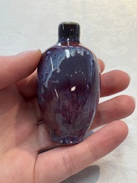 A Chinese flamb&eacute;-glazed snuff bottle, 18/19th C.