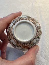 A fine Chinese gilt-decorated famille rose cup and saucer with floral design, Yongzheng