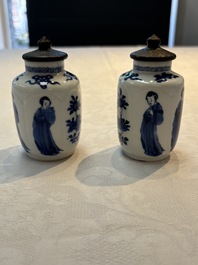 A pair of Chinese blue and white 'Long Eliza' miniature vases and wooden covers, Kangxi