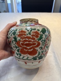 A Chinese wucai jar and cover, a famille verte vase, a dish and three plates, Kangxi