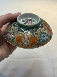 A rare Chinese polychrome orange-ground Bencharong 'Thepphanom' bowl and cover for the Thai market, 19th C.