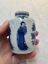 A pair of Chinese blue and white 'Long Eliza' miniature vases and wooden covers, Kangxi
