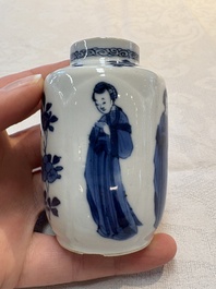 A pair of Chinese blue and white 'Long Eliza' miniature vases and wooden covers, Kangxi