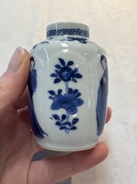 A pair of Chinese blue and white 'Long Eliza' miniature vases and wooden covers, Kangxi